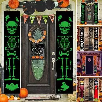 Хэллоуин Баннер Куплет Мексиканский День Мертвых Занавес Висит Украшение Флага