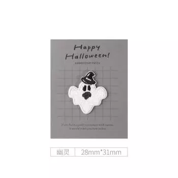 Хэллоуин Бесшовный Самоклеящийся Тканевый Стикер Одежда Брюки Заплатка для Дыры Декоративный Стикер Пуховик Ремонт Вышивка Стикер 1#