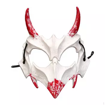 Хэллоуин Череп Маска Костюм Аксессуар Животное Скелет Страшно Для Фестиваля белый