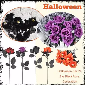 Хэллоуин Дьявольский глаз Черная роза Украшение с глазным яблоком Букет Искусственная роза One Size чёрный