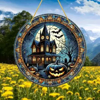 Хэллоуин Дом с привидениями Акриловая 2D плоская подвеска в стиле витража - Яркий Джек-О-Лантерн, - Спальня, Гостиная, Кухня, Украшение для улицы 20cm
