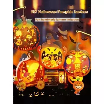 Хэллоуин Джек-фонарь DIY фонарики ручной работы с подсветкой ручные фонарики детские тыквенные ведра игрушки одеваются декоративные реквизиты