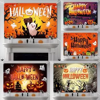 Хэллоуин фон мультфильм тыква летучая мышь призрак фон для дома ужасы Хэллоуин вечеринка принадлежности Хэллоуин фотография фон