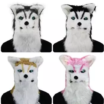 Хэллоуин Гранд Карнавал Ужасов Открыть Huggy Wuggy The Dog Face Faceshield Товары для взрослых Косплей Маска для щенка Маскировка Маски Забавные чёрный