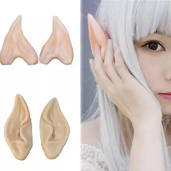 Хэллоуин Косплей Эльф Чужой Уши Хоббит Латексные Мягкие Протезы Реквизит Для Вечеринки Фестивальные Поставки 1