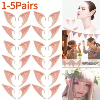 Хэллоуин Косплей Латекс Фея Ангел Эльф Уши Маскарадные Костюмы Для Вечеринки Хэллоуин Украшения Товары Для Вечеринки Фото Реквизит Дети Подарок