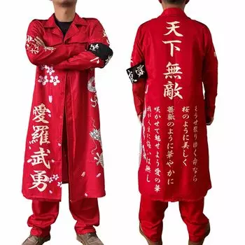 Хэллоуин Косплей Непобедимый Спецназ Одежда Штаны Байкер Спецназ Униформа Косплей Рождественская Спецназ Униформа Косплей Костюм красный