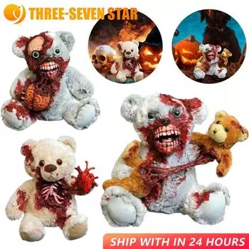 Хэллоуин Кровавый плюшевый мишка Кровавая атмосфера Ужасающая гостиная Ужас фестиваль двор вечеринка реквизит домашний рабочий стол украшение