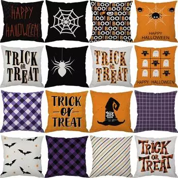 Хэллоуин Льняная наволочка Тыквенная клетчатая наволочка для спальни Эстетическая наволочка Роскошный дизайнерский чехол для подушки 40x40cm