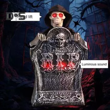 Хэллоуин Надгробие Украшение Освещенное Надгробие с Жутким Голосом Жуткий Реалистичный Световой Череп Орнамент для Хэллоуина Декор Двора чёрный