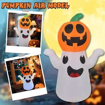 Хэллоуин Надувное Светящееся Украшение Вечеринка Вечеринка Украшение для Дома Орнаменты Легко Устанавливается И Полно Атмосферы One Size белый