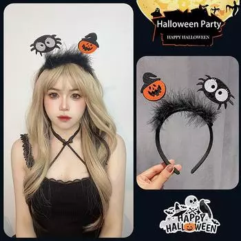 Хэллоуин наряды Cos смешная повязка на голову злой тыквенный призрак обруч для волос для женщин реквизит для фотосессий череп шляпа ведьмы головной убор