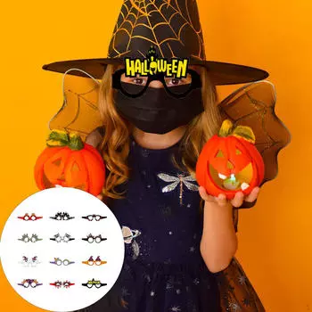 Хэллоуин очки бумага глаз веселье день рождения принадлежности украшения аксессуары легко носить для