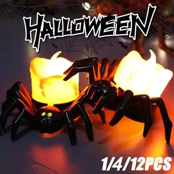 Хэллоуин Паук Свеча Лампа Украшения Пластиковый Светодиодный Светильник Атмосфера Ужасов Декоративный Орнамент Паук Хэллоуин Вечеринка Декор 1PC