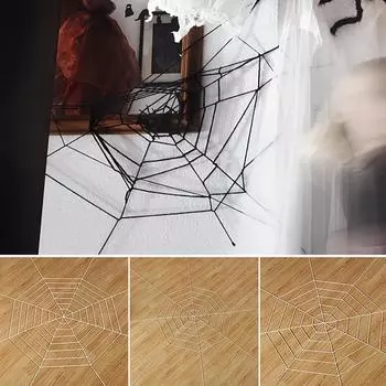 Хэллоуин паутина реквизит вечерние украшения дома с привидениями поставки 1.5m чёрный