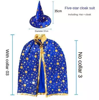 Хэллоуин плащ мальчиков и девочек, ведьма плащ макияж бал пять звезд плащ шляпа набор косплей крутой милый костюм Хэллоуин выступление фиолетовый