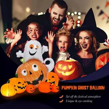 Хэллоуин привидение тыква шары в форме творческий ужас Хэллоуин вечеринка украшение Other