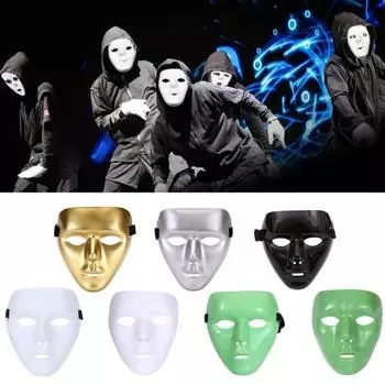 Хэллоуин Призрачный танец хип-хоп маска DIY косплей вечеринка реквизит для дома теплый белый