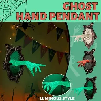 Хэллоуин Прозрачная смола Спектры Рука Настенная табличка Атмосфера Домашнее украшение Флуоресцентная рука призрака FG