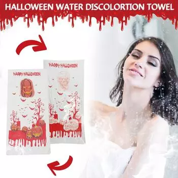 Хэллоуин Скелет Меняющий Цвет Роман Забавное Полотенце One Size