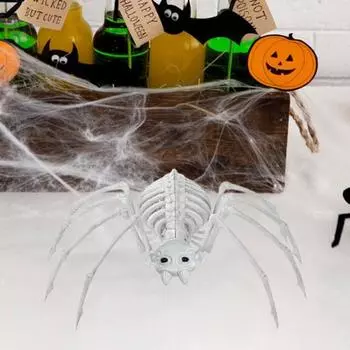 Хэллоуин Скелет паука Пластиковый скелет Животное Модель Украшения Реалистичная фигурка кости паука