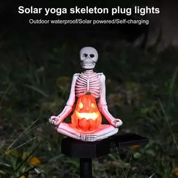 Хэллоуин Солнечный светодиодный светильник Смола Йога Тыква Скелет Фигурка Фонарь Водонепроницаемый Открытый