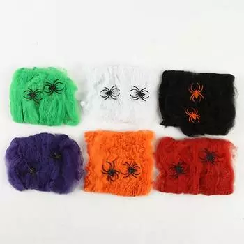 Хэллоуин, страшная вечеринка, реквизит, белая эластичная паутина, паутина ужасов, украшение на Хэллоуин для бара, дома с привидениями