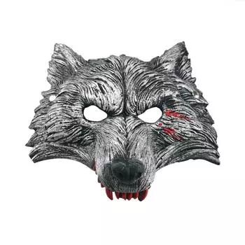 Хэллоуин страшные маски новинка голова волка ужас маски косплей костюм реалистичный латекс фестиваль принадлежности дети взрослые игрушки оптом