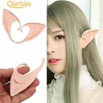 Хэллоуин светится в темноте фея косплей аниме поддельные уши эльфа реквизит костюм пикси S-Skin Color