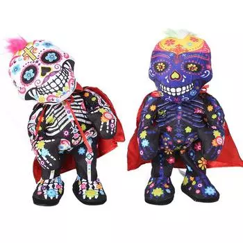 Хэллоуин Танцующий Цветочный Призрак Цветочное Сердце Призрак Забавный Призрак Может Танцевать и Поть Призрак Электрическое Чучело Животного белый