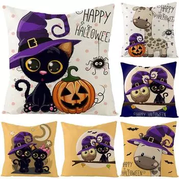 Хэллоуин тыква один льняной полиэстер наволочка автомобильный диван наволочка украшение дома наволочка 40x40cm