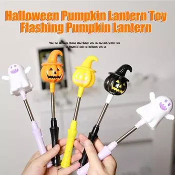 Хэллоуин Тыква Светящаяся палочка Мигающая игрушка Тыквенная палочка Призрак Мигающая палочка Встряхивание игрушки A