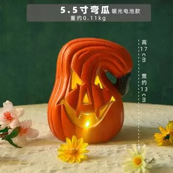 Хэллоуин тыквенный фонарь полый светодиодный светящийся смешной торговый центр парк внутренняя и наружная декорация реквизит украшение 5.5 inch curved melon warm light