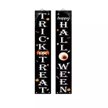 Хэллоуин Украшение Баннер Куплеты Привидение- Праздничная Вечеринка Вечеринка Украшение Двери One Size чёрный