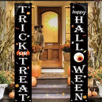 Хэллоуин Украшение Баннер Куплеты Привидение- Праздничная Вечеринка Вечеринка Украшение Двери One Size чёрный