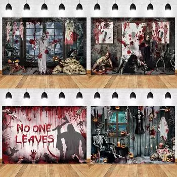 Хэллоуин украшения гобелен дом с привидениями ужас ночь страшная могила призрак череп ведьма замок фон ткань украшение для вечеринки 100x75cm