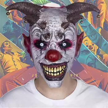 Хэллоуин ужас маска вечеринка макияж танец ролевая игра кровавый смешной ужас медведь унисекс полное лицо взрослый латекс головной убор