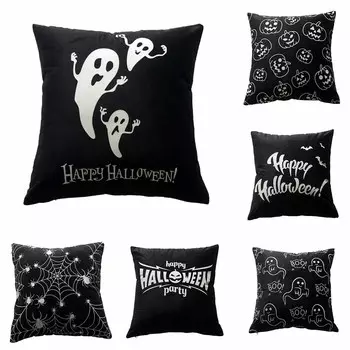 Хэллоуин ужас тыквы принт полиэстер Чехлы для подушек дома гостиная диван украшение автокресла пледы наволочка 40X40CM