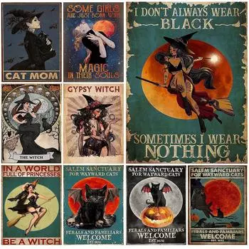 Хэллоуин Ведьма Волшебная Девушка Колдовство Скандинавский Плакат Тыква Настенные Картины Для Гостиной Настенное Искусство Холст Картина Без Рамки 21*30cm No Frame