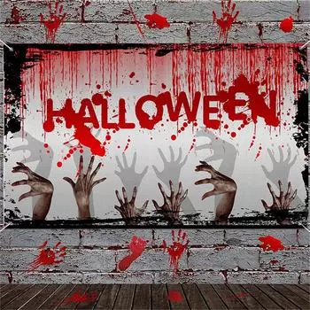 Хэллоуин жуткая ткань Хэллоуин фон печать ткань Хэллоуин декор фотобудка реквизит для вечеринок Хэллоуин