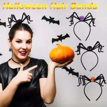 Хэллоуин жуткие повязки для волос праздничная вечеринка выпускной бал наряд плюшевый шар голова паука пуговица креативный трюк для выступлений аксессуары для волос