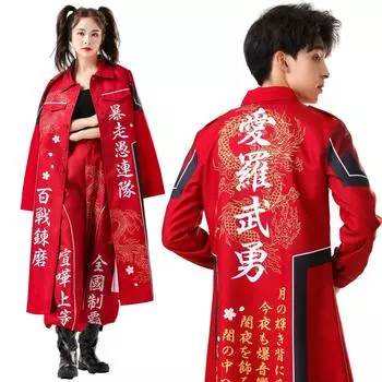 Хэллоуинская специальная атака Aira Brave Biker Special Attack Printing Christmas Special Attack Cosplay Costume Anime Halloween Performance Holiday Gift L