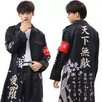 Хэллоуинская специальная атака Косплей Печать Сценическое представление Культурное фото Косплей Хэллоуин Аниме Праздничный подарок [HOLOUN] Костюм, Стиль, Bosozoku, чёрный