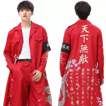 Хэллоуинская специальная атака Косплей Печать Сценическое представление Культурное фото Косплей Хэллоуин Аниме Праздничный подарок [HOLOUN] Костюм, Стиль, Bosozoku, красный