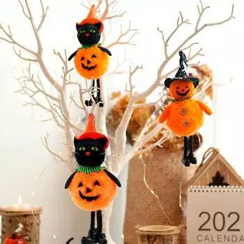 Хэллоуинские драпировки Призрачный бар Ведьминские драпировки Украшения для дома с привидениями