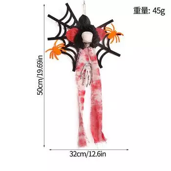 Halloween background pendant dark haunted house secret room indoor horror skull spider atmosphere Halloween decoration Pendant 50 * 31