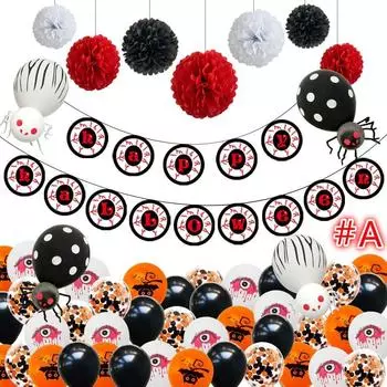 Halloween Balloon Set Horror Eyes Hanging Garland Halloween Flag Halloween Decorations A