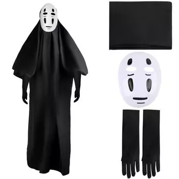 Halloween Cosplay Faceless Monster Haunted Mask Costume Anime Cos Unisex Size Size [DERAYEE] Costume, Clothes, House, Adults, Children, Gloves,