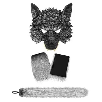 Halloween Cosplay Wolf Mask, Gloves, and Tail Outfit Holiday Party Prom Dressup Accessories