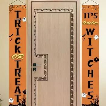 Halloween Curtain Halloween Couplets Christmas Couplets Halloween Curtain Decoration WSJ01